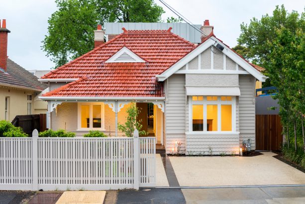 the front of the 1970s house seems more beautiful with its new look